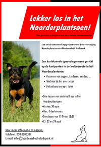 hondenposter klein