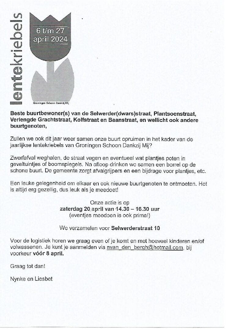 zaterdag 20 april opruimactie straten ten zuiden van Kerklaan