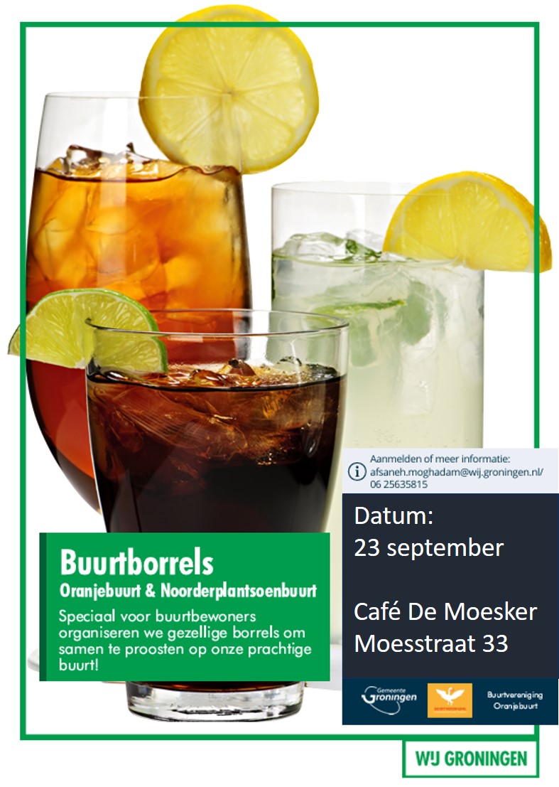 Nieuwe Buurtborrel