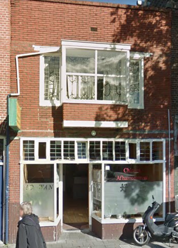 Buren niet blij met bouwplannen voor restaurant Kerklaan